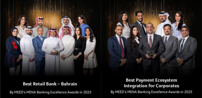 MEED 2025 Awards eng
