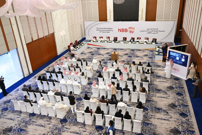 AGM NBB