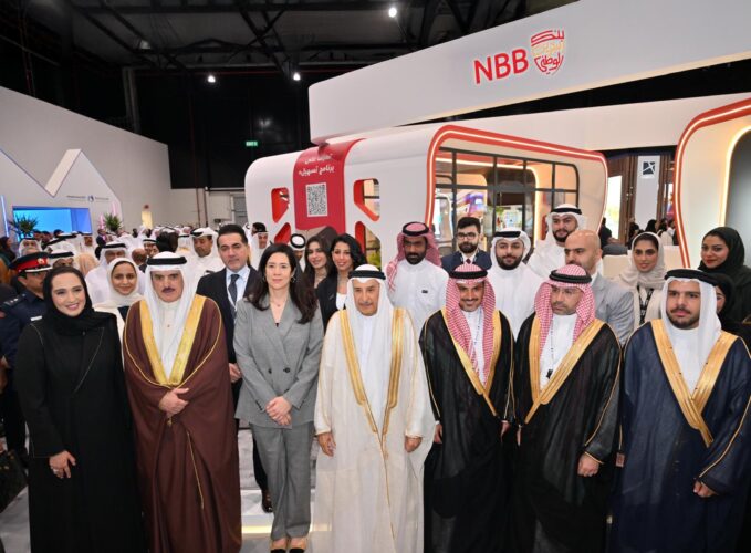 NBB x EB x MOHUP Summit