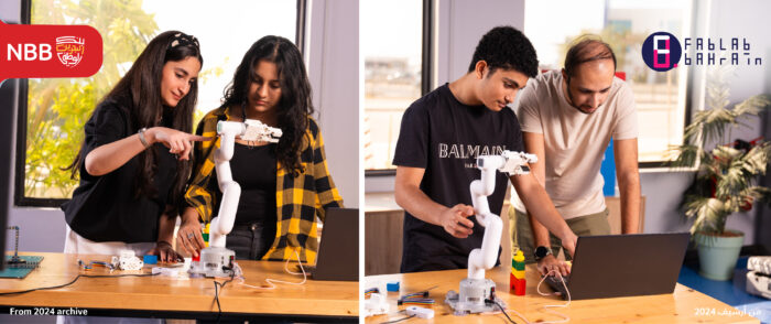 NBB x Fablab - Techstride