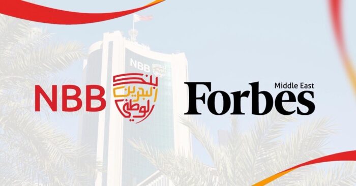 NBB in Forbes Top 10